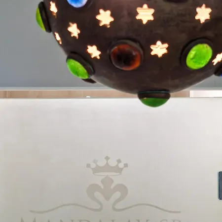 Mandalay & Літній будинок *